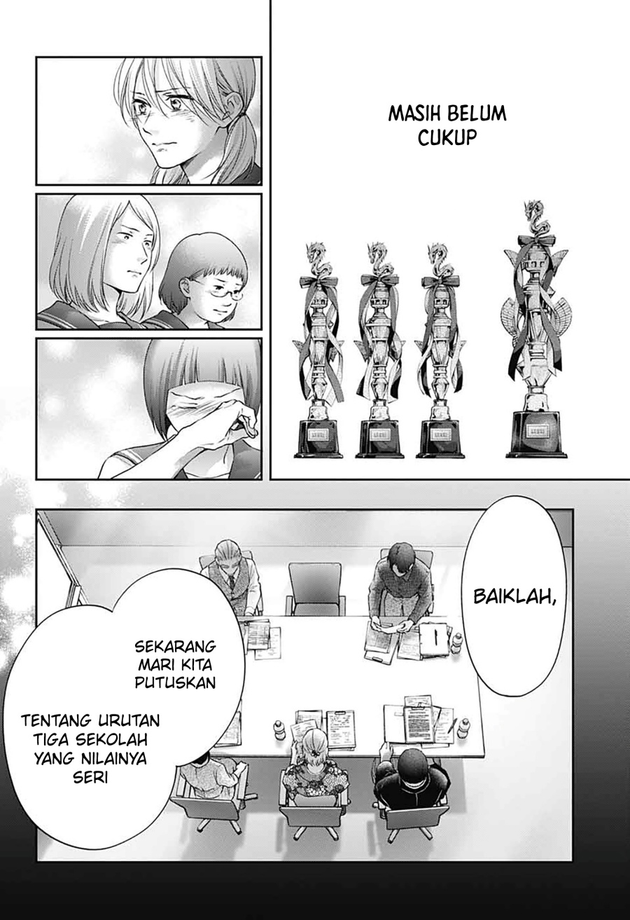 Kono Oto Tomare! Chapter 144 Gambar 7